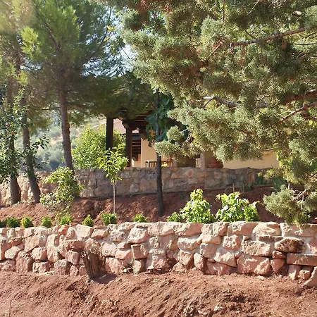 Cortijo Bellavista